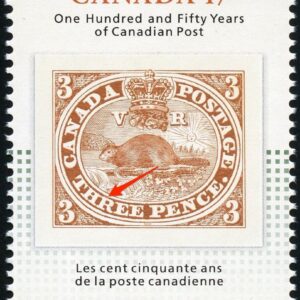 Canada Stamp #1900i - 3d beaver, stamp on stamp (2001) 47¢