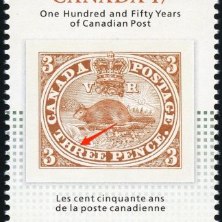 Canada Stamp #1900i - 3d beaver, stamp on stamp (2001) 47¢
