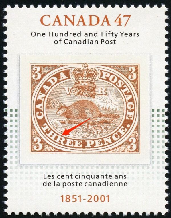 Canada Stamp #1900i - 3d beaver, stamp on stamp (2001) 47¢