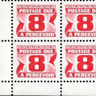 Canada Stamp PB - Postage Due #J34a - (1974) 8¢