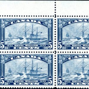 Canada Stamp PB#204 - Royal William (1933) 5¢ PLATE BLOCK - UL - MNH