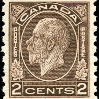 Canada Stamp #206 - King George V (1933) 2¢  (VF-MNH)