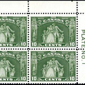 Canada Stamp PB#209 - Loyalists Statue (1934) 10¢ FVF-M