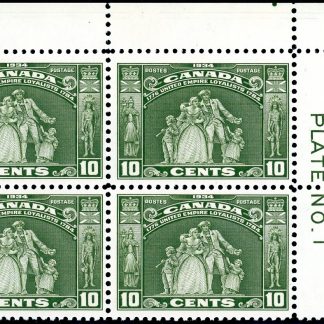 Canada Stamp PB#209 - Loyalists Statue (1934) 10¢ FVF-M