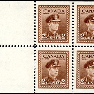 Canada Stamp #250a - King George VI in Army Uniform (1942) 4 x 2¢ Booklet pane of 4 x 2¢ (250as) + 2 labels, (BK37)
