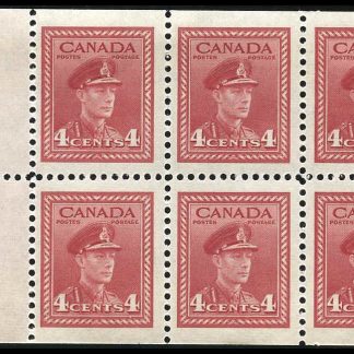 Canada Stamp #254ai - King George VI in Army Uniform (1943) 6 x 4¢ Booklet pane of 6 x 4¢ (254as) + 2 labels, (BK 36)