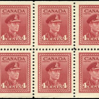 Canada Stamp #254a - King George VI in Army Uniform (1943) 6 x 4¢ Booklet pane of 6 x 4¢ (254as) + 2 labels, (BK 36)