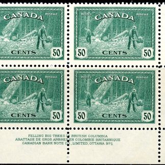 Canada Stamp PB#272 - Logging, BC (1946) 50¢ - MNH