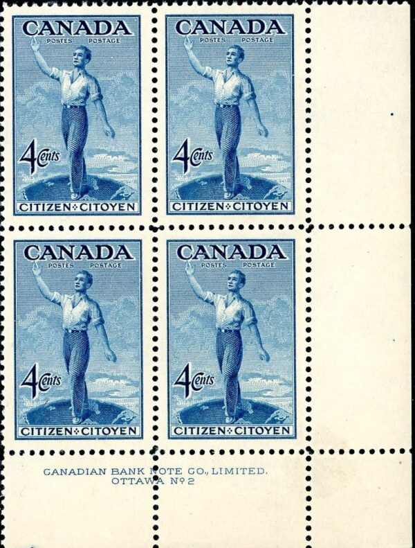 Canada STAMP PB#275 - Canadian Citizenship (1947) 4¢