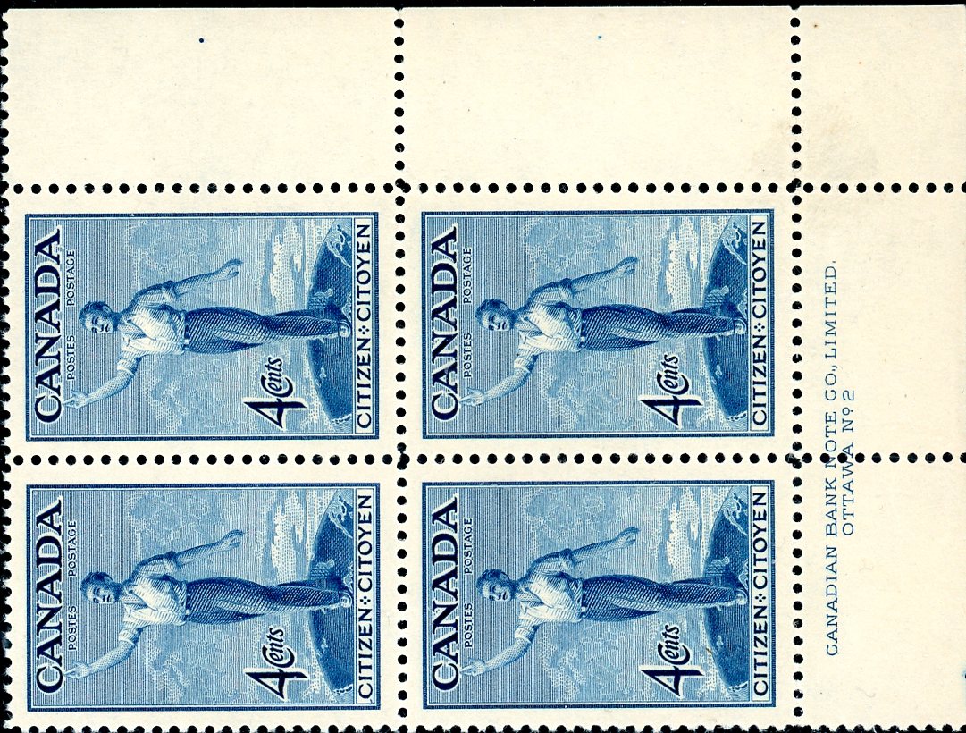Canada STAMP PB#275 - Canadian Citizenship (1947) 4¢