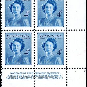Canada STAMP PB#276 - Princess Elizabeth (1948) 4¢
