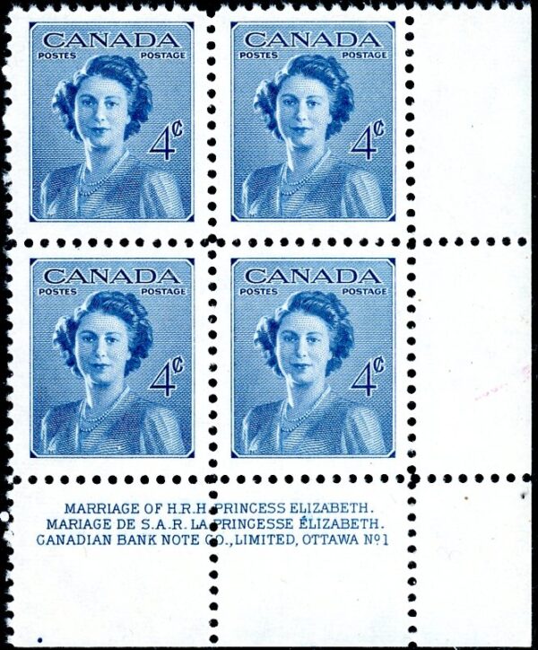Canada STAMP PB#276 - Princess Elizabeth (1948) 4¢