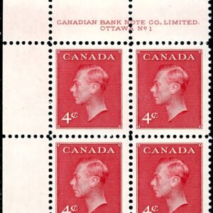 Canada Stamp PB#287 - King George VI (1949) 4¢