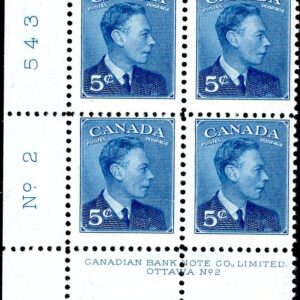 Canada Stamp PB#288 - King George VI (1949) 5¢ MNH