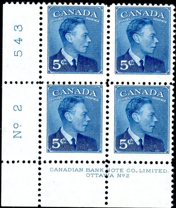 Canada Stamp PB#288 - King George VI (1949) 5¢ MNH