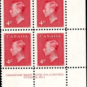 Canada Stamp PB#292 - King George VI (1950) 4¢