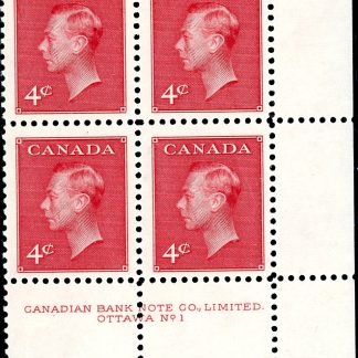 Canada Stamp PB#292 - King George VI (1950) 4¢