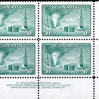 Canada Stamp PB#294 - Oil Wells (1950) 50¢