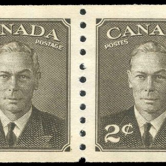 Canada Stamp #298strip - King George VI (1950) 4 x 2¢ Strip of 4