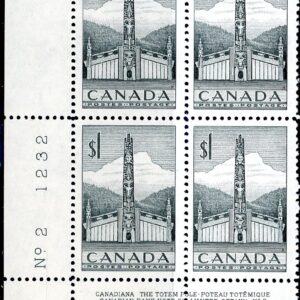 Canada Stamp PB#321 - Pacific Coast Totem Pole (1953) $1 (MLH)