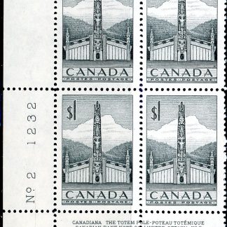 Canada Stamp PB#321 - Pacific Coast Totem Pole (1953) $1