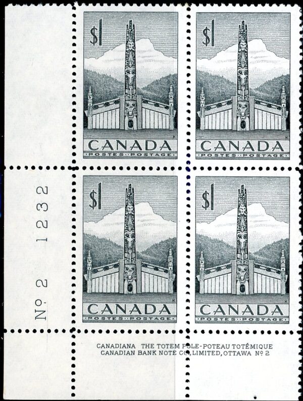 Canada Stamp PB#321 - Pacific Coast Totem Pole (1953) $1 (MLH)