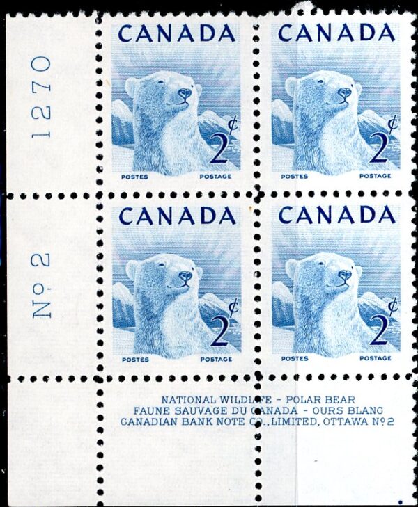 Canada Stamp PB#322 - Polar Bear (1953) 2¢