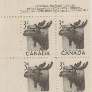 Canada Stamp PB#323 - Moose (1953) 3¢ (UL)
