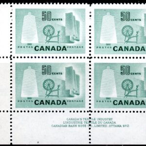 Canada Stamp PB#334 - Textile Industry (1953) 4x50¢ (PLATE 2)