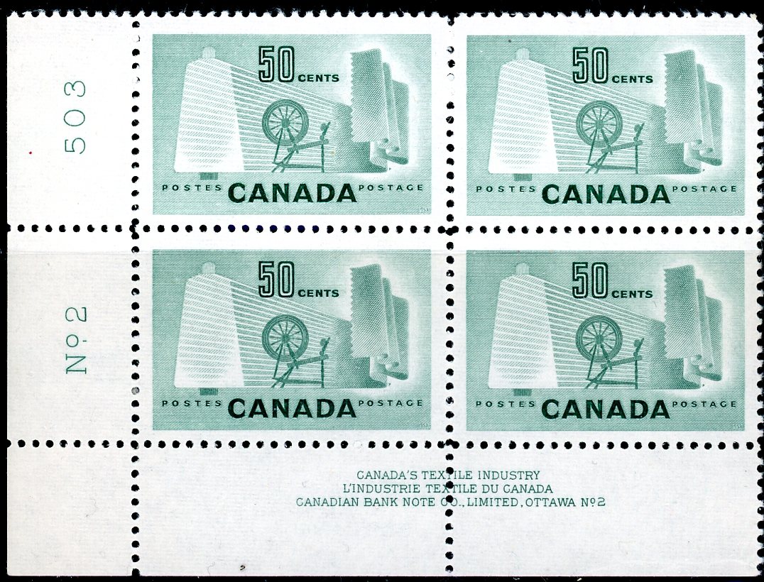 Canada Stamp PB#334 - Textile Industry (1953) 4x50¢ (PLATE 2)