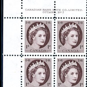 Canada Stamp PLATE BLOCK#337 - Queen Elizabeth II (1954) 1¢ PLATE 9