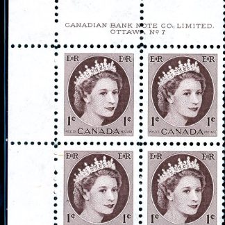 Canada Stamp PLATE BLOCK#337 - Queen Elizabeth II (1954) 1¢ PLATE 11 OR 12