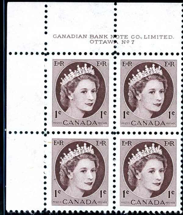 Canada Stamp PLATE BLOCK#337 - Queen Elizabeth II (1954) 1¢ PLATE 11 OR 12