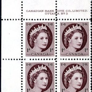 Canada Stamp PLATE BLOCK#337 - Queen Elizabeth II (1954) 1¢ PLATE 3 LOWER