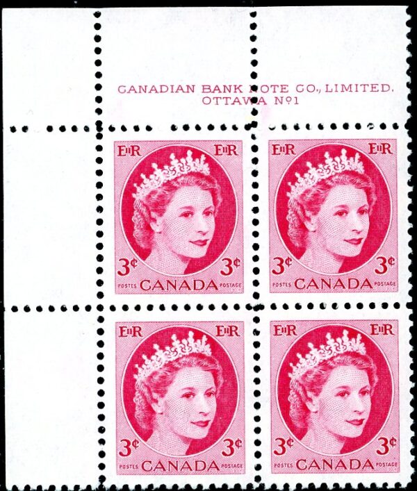 Canada Stamp PB#339 - Queen Elizabeth II (1962) 3¢ (UL)
