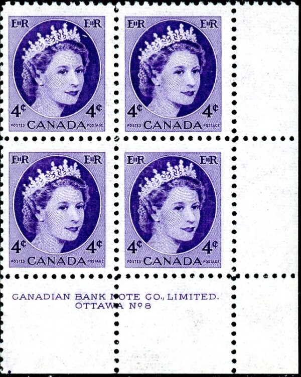 Canada Stamp PB#340 - Queen Elizabeth II (1962) 4¢  PLATE 8 LR