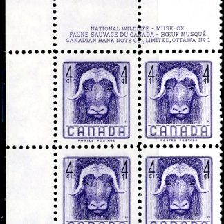 Canada PB#352 Wildlife (1955) 4 x 4¢