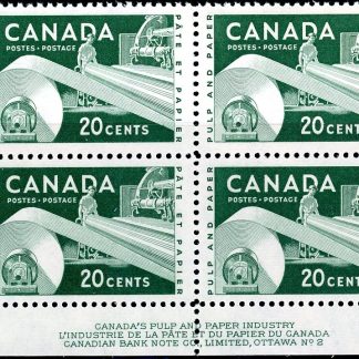 Canada Stamp PB#362 - Paper Industry (1956) 20¢ PLATE 2N