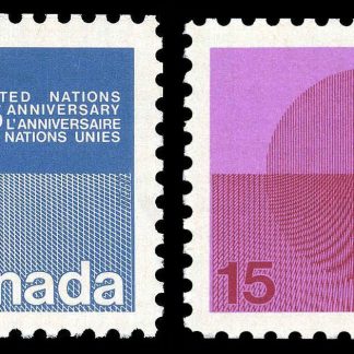 Canada Stamp #513-4 - United Nations (1970) 1 x 10¢, 1 x 15¢ Set of 2