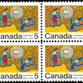 Canada Stamp #522pi - Children Skiing (1970) 4 x 5¢ Centre block of 4, WCB