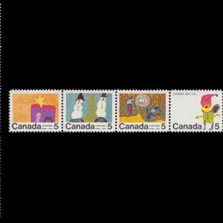 Canada Stamp #523ap - Christmas (1970) 5 x 5¢ Se-tenant strip of 5 (519p-523p), WCB(horizontal)