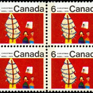 Canada Stamp #525pi - Children and Christmas Tree (1970) 4 x 6¢ Centre block of 4, W2B