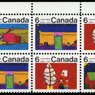 Canada Stamp PB#528a-SE10 - Christmas (1970) 10 x 6¢ Se-tenant strip of 10 2 x (524-528)