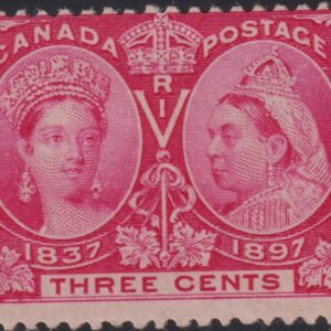 Canada Stamp #53 - Queen Victoria Jubilee (1897) 3¢ (F-MNH)