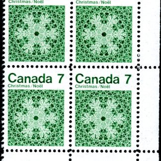 Canada PB#555 - Snowflake (1971) 7¢