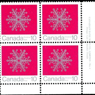 Canada PB#556 - Snowflake (1971) 10¢