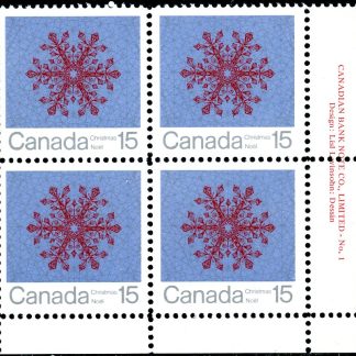 Canada Stamp PB#557 - Snowflake (1971) 15¢