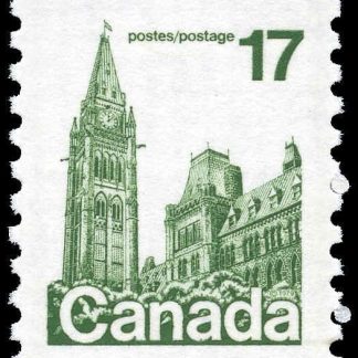 Canada Stamp #806iii - Houses of Parliament (1978) 17¢ Dot at high noon/pigeon hole (pos.3,15,27)