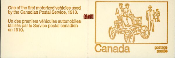 Canada Stamp Booklet - #BK69DII PVA (1971) 3 x 1¢ + 6¢ + 2 x 8¢ W/ COUNT MARKER