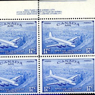 Canada Stamp - Air Mail PB#CE4 - D.C. 4-M Airplane (1946) 17¢ Corrected grave accent of EXPRÈS PLATE BLOCK